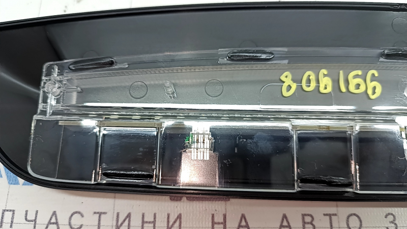 Stop frână Alfa Romeo Giulia 17-24 zgârieturi