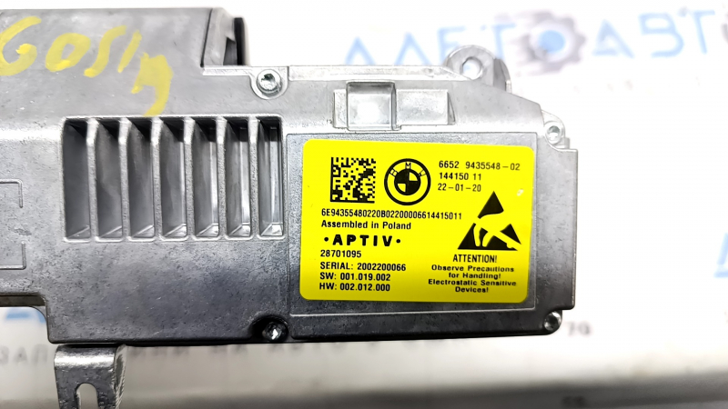 Cameră de urmărire a șoferului BMW X5 G05 19-26
