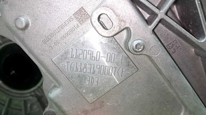 Электродвигатель передний Tesla Model 3 18-23 107к