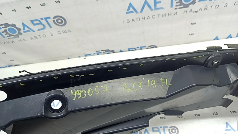 Garnitura de etanșare a capotei, stânga BMW X7 G07 19-26, s-a uscat