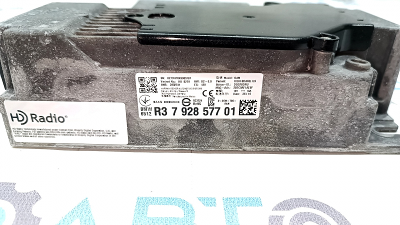 Усилитель аудио BMW X7 G07 19-22