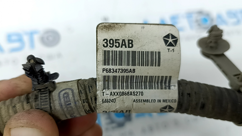 Cablarea barei de protecție spate a Jeep Cherokee KL 19 pentru BSM, pentru 6 senzori de parcare și deschiderea portbagajului acționată de picior