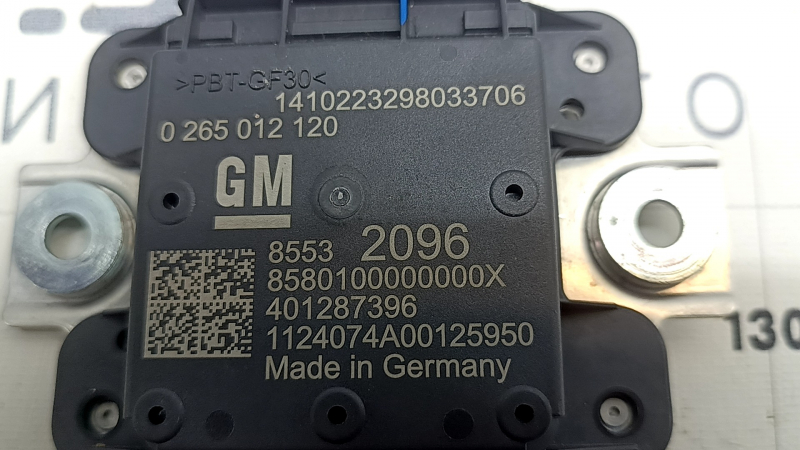 Modul de control al stabilității Chevrolet Equinox EV 24-26
