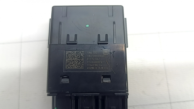 USB Hub Chevrolet Equinox EV 24-26