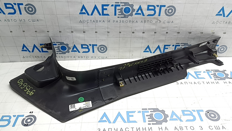 Ornament prag interior ușă, față stânga, Chevrolet Equinox EV 24-26, negru, zgârieturi