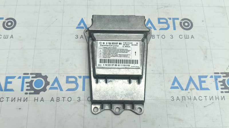 Модуль srs airbag компьютер подушек безопасности Mercedes X164 GL W164 ML