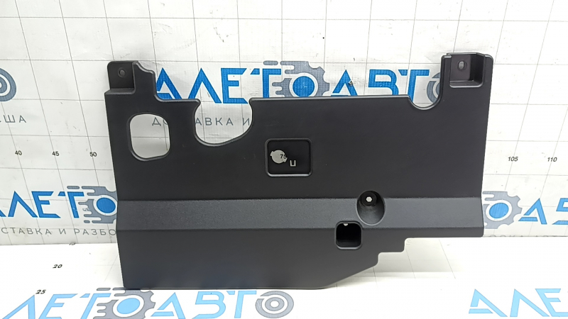 Ornamente pentru picioarele pasagerului la Chevrolet Equinox EV 24-26