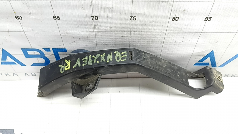 Suport bara spate dreapta Chevrolet Equinox EV 24-26