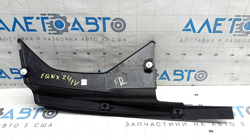 Ornamente capotă dreapta Chevrolet Equinox EV 24-26