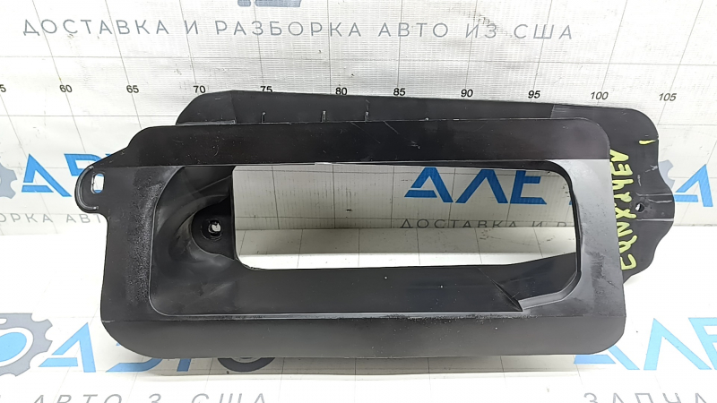 Воздухозаборник печки Chevrolet Equinox EV 24-26