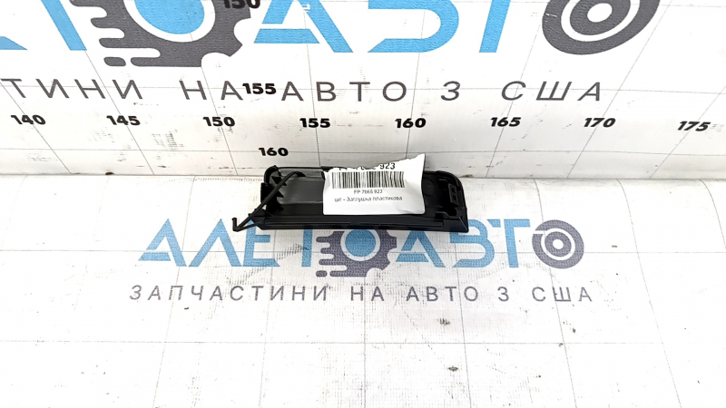 Заглушка переднего бампера левая Toyota Rav4 19-25 Japan built