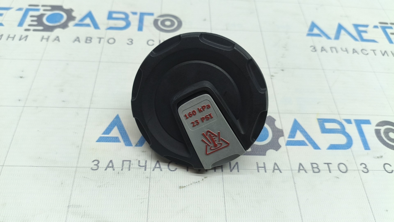 Capac vas expansiune racire Audi Q5 80A 18 - nou original