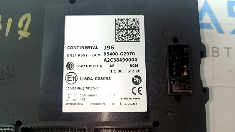 MODUL DE CONTROL CAROSERIE Hyundai Ioniq 17-21 HEV, PHEV