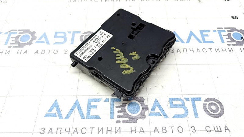 AMPLIFICATOR-CONTROL, AER CONDIȚIONAT Nissan Rogue 21-22