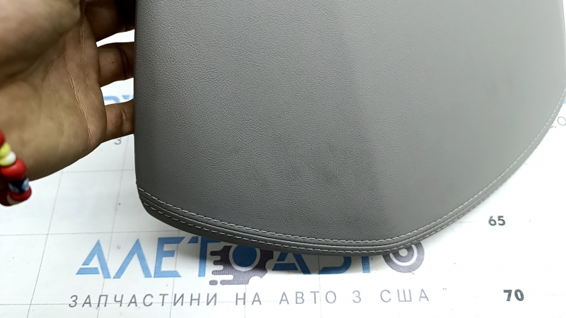 Ornamente panou față stânga sus Hyundai Ioniq 17-22, piele bej, cusături albe, curățabil chimic