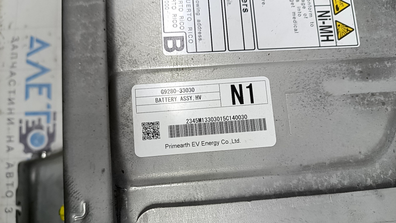 Аккумуляторная батарея ВВБ в сборе Toyota Camry v55 15-17 hybrid usa, 5.0-5.4 А*ч, 2015 г.