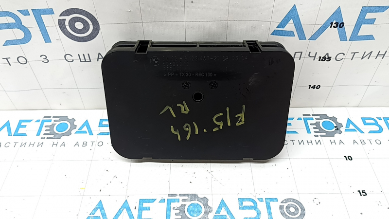 Grila de ventilatie stanga BMW X5 F15 14-18