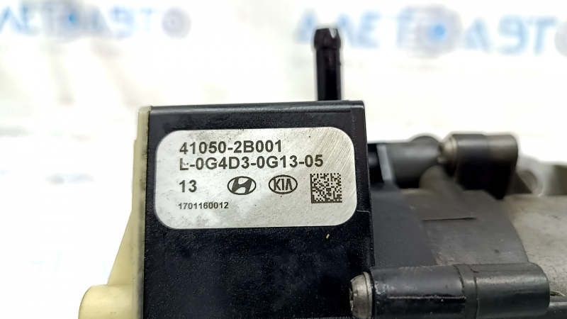 Pompă actuator ambreiaj Hyundai Ioniq 17-22 HEV, PHEV