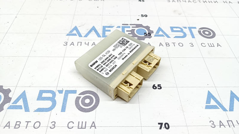 Parking Control Module BMW 3 G20 19-26