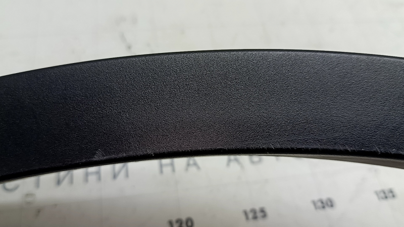 Ornament aripă spate stânga structură Tesla Model Y 20-25, zgârieturi