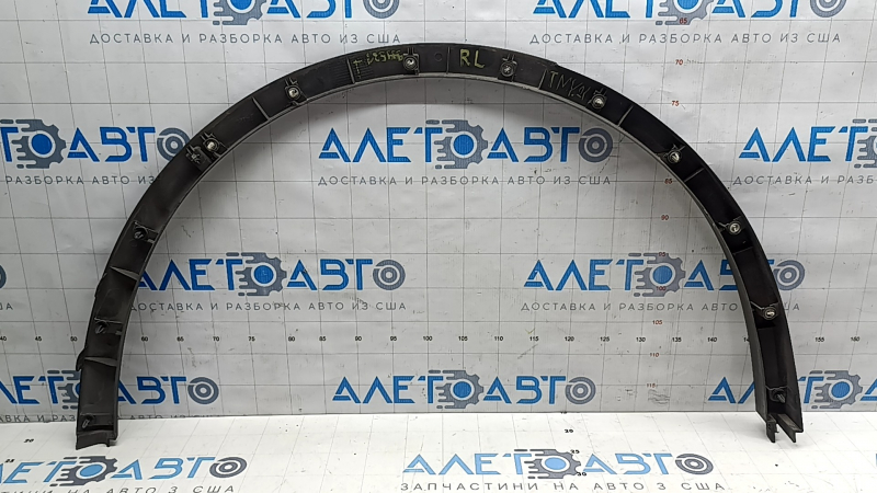 Ornament aripă spate stânga structură Tesla Model Y 20-25, zgârieturi