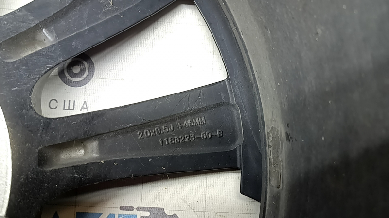 Disc roată R20x9.5J ET45 Tesla Model Y 20-25 INDUCTION bordură, zgârieturi