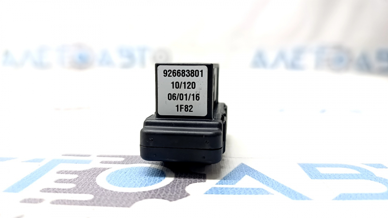Interfață magistrală BMW X5 F15 14-18 10x 120 OHM