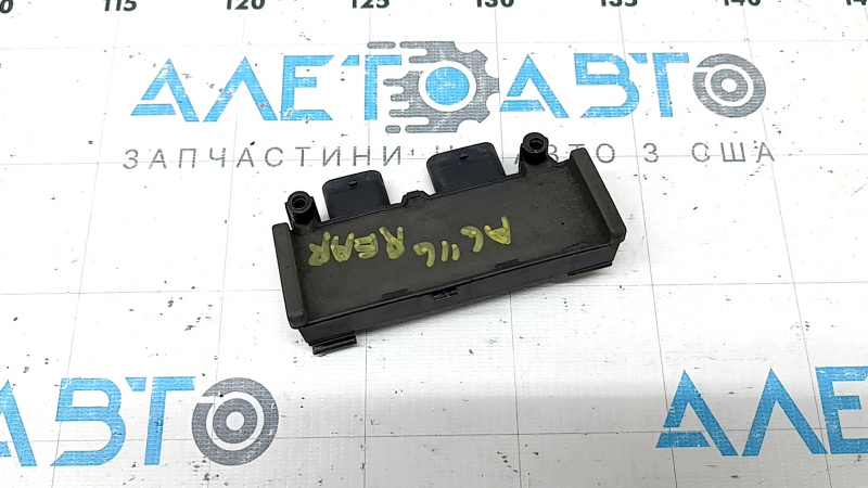 Suport defect unitate de control capota portbagaj Audi A6 C7 12-18