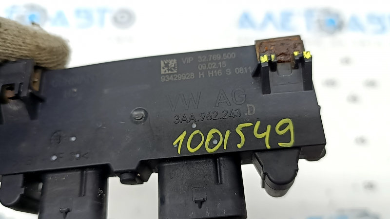 Suport defect unitate de control capota portbagaj Audi A6 C7 12-18