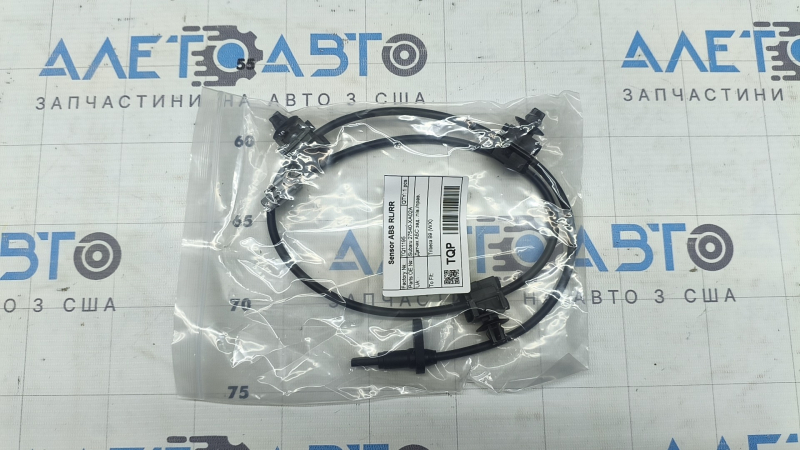 Senzor ABS spate stânga Subaru Tribeca B10 08-14