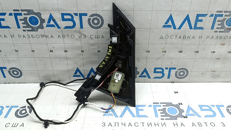Ornament ușă spate dreapta Ford Mustang Mach-E 21-26 spate, cu buton, zgârieturi