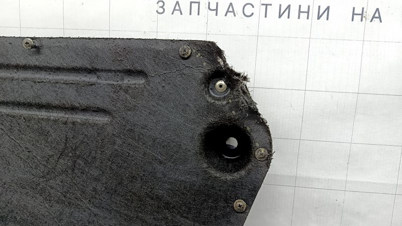 Protecție motor pentru Volvo XC90 16-20, fragment lipsă, îndoită, în ulei