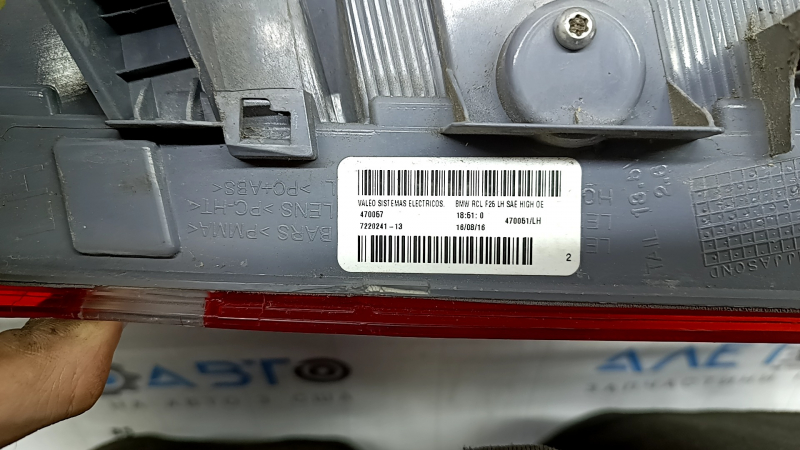 Stop aripă stânga BMW X3 F25 11-17 pentru faruri LED și xenon