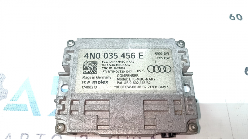 ANTENNA AMPLIFIER MODULE Audi Q8 19-26