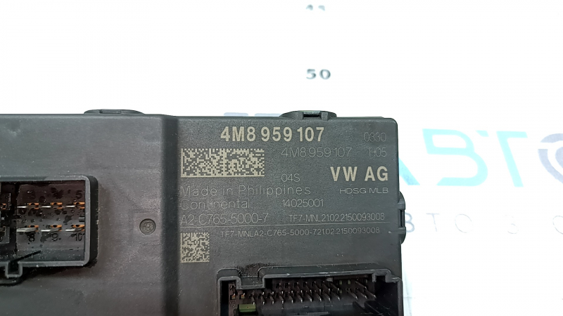 MODUL DE CONTROL ALIMENTARE HAYON HAYON Audi Q8 19-26