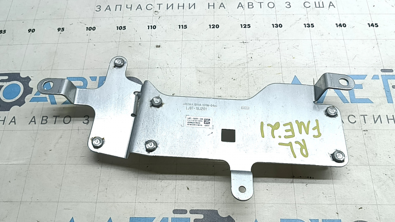 Suport MODUL DE CONTROL AL SISTEMULUI AVANSAT AL ȘOFERULUI Ford Mustang Mach-E 21-26