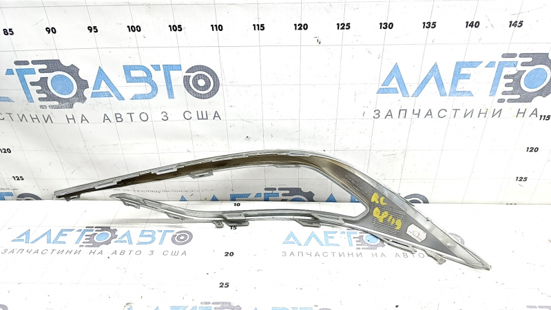 Bandă bară spate stânga Audi Q8 19-23 cromată