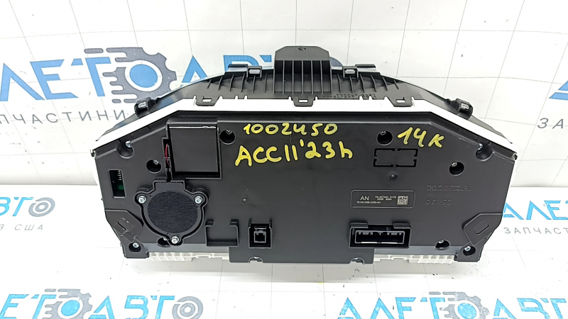 Tablou de bord Honda Accord 23-26 hibrid 14k, pete pe sticlă, crăpătură în suport