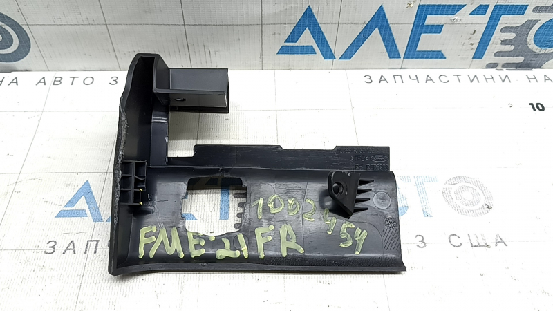 Ornament covor scaun pasager stânga față Ford Mustang Mach-E 21-26 zgârieturi