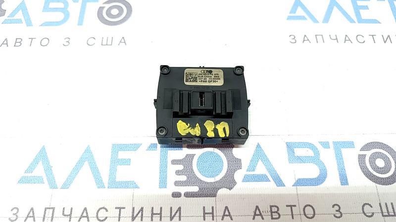 Buton de control al suspensiei pneumatice Audi Q8 21-26