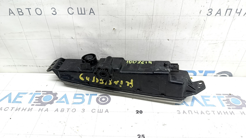 Proiector ceață stânga pentru Honda Insight 19-22 pentru lustruire