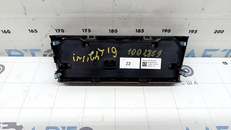 Zgârieturi la sistemul de climatizare de la Honda Insight 19-22