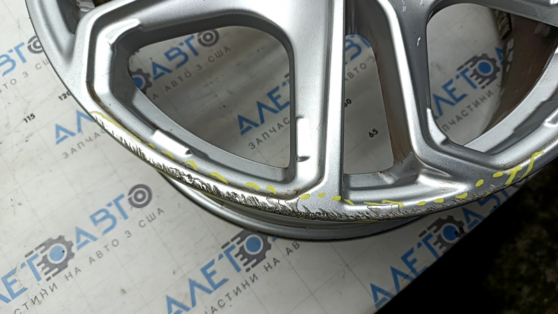 Disc roată R19x7J ET47.5 Ford Mustang Mach-E 21-26 tip 2, bordură