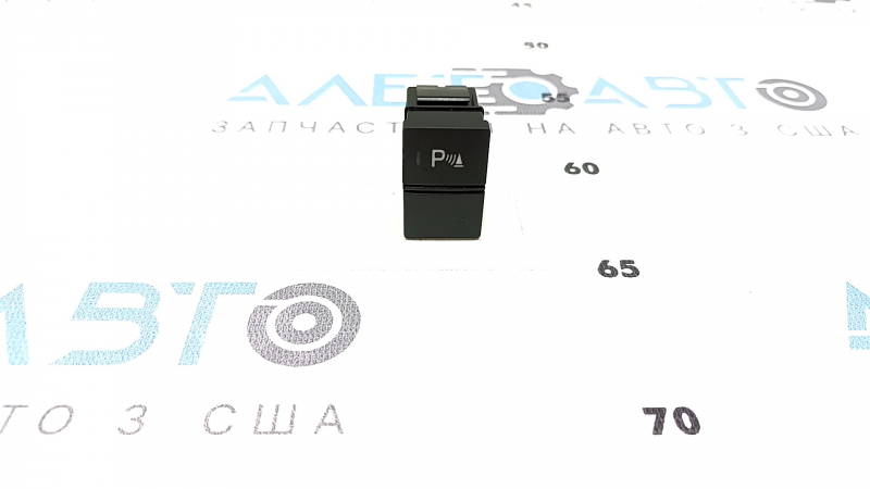 Buton asistent parcare Honda Insight 19-22
