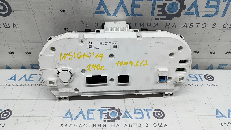 Tablou de bord Honda Insight 19-22 240k, zgârieturi pe sticlă
