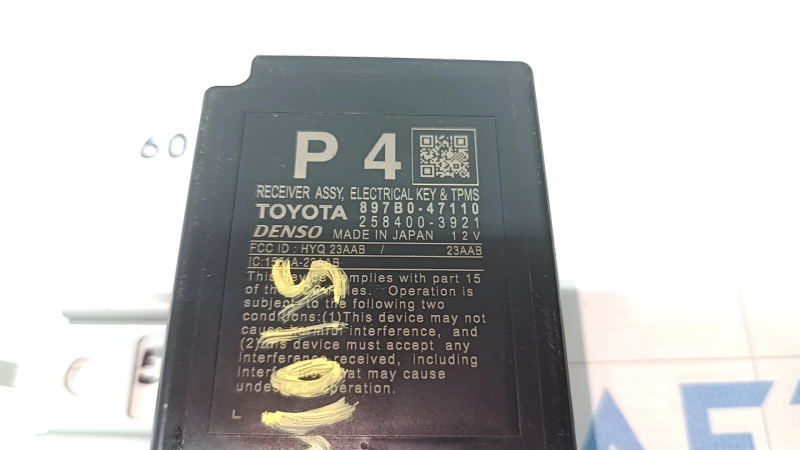 RECEIVER ASSY, ELECTRICAL KEY & TPMS Toyota Prius V 17-17