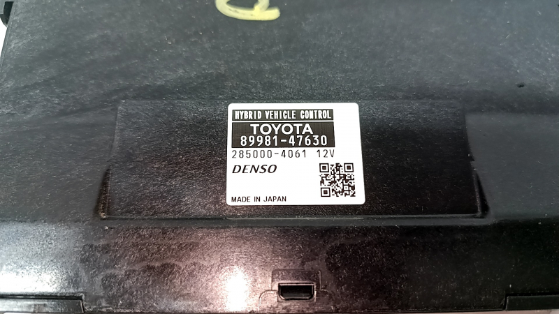 COMPUTER, POWER MANAGEMENT CONTROL Toyota Prius V 17-17
