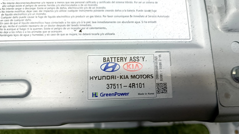 Ansamblu baterie HVB Hyundai Sonata 11-15 hibrid 91k, 262V