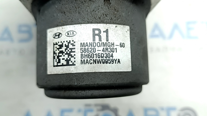 Brake Booster Hyundai Sonata 14-14 hybrid