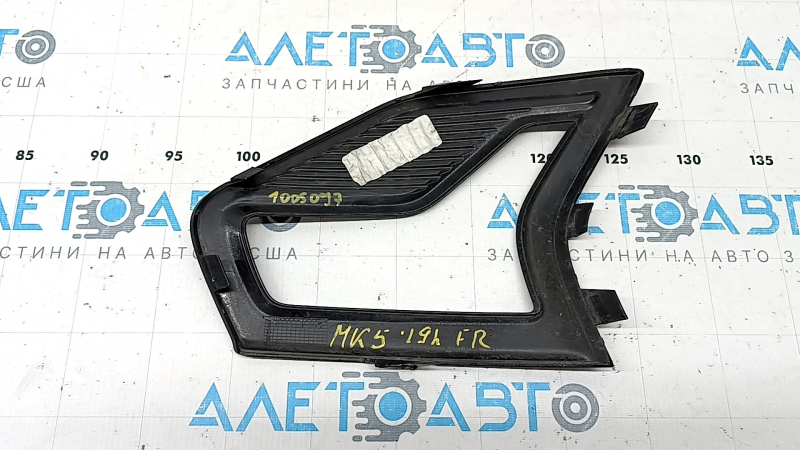 Решетка переднего бампера правая Ford Fusion mk5 19-20 под LED ПТФ, глянец, песок